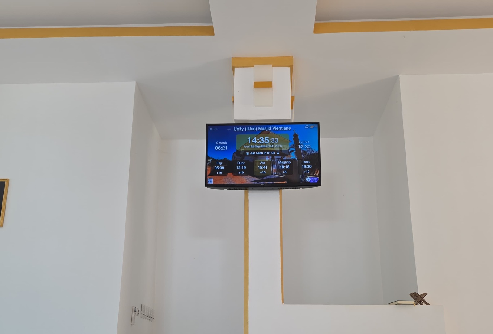 Unity (Iklas) Masjid Vientiane