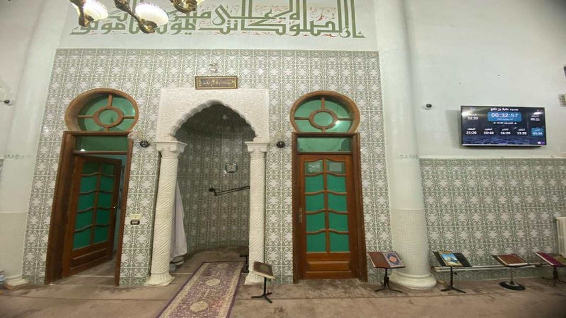 مسجد عقبة بن نافع