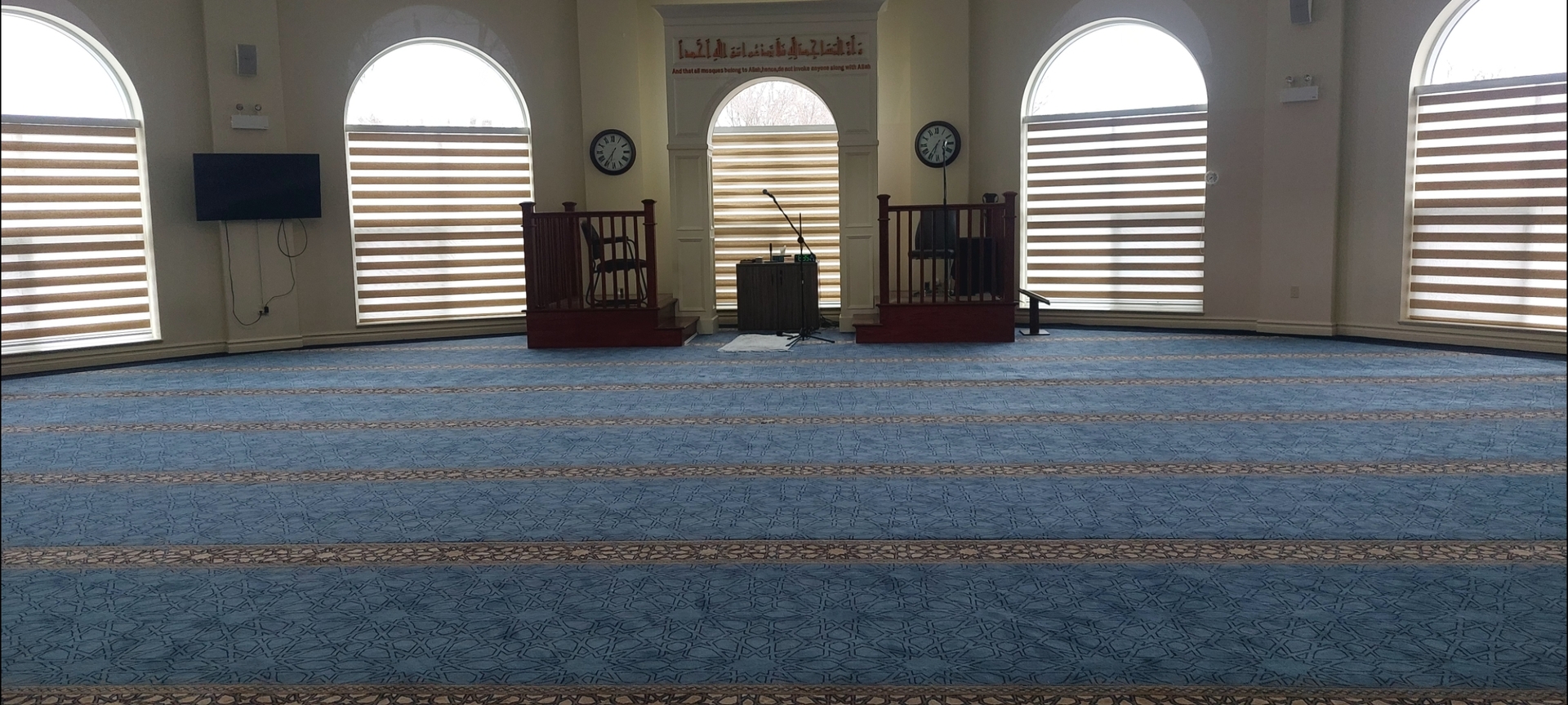 Ummah Masjid & Community Centre