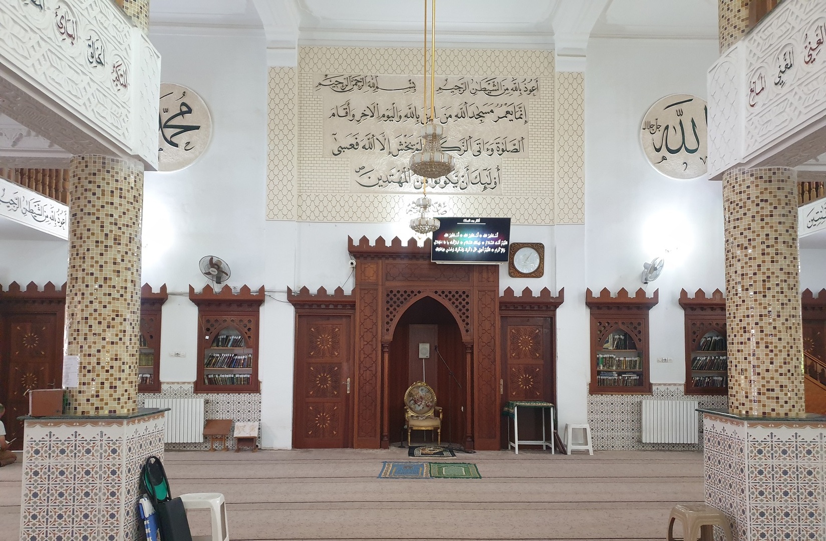 مسجد الزبير ابن العوام