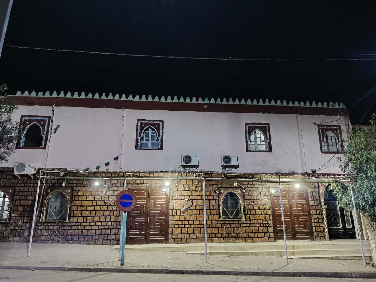 مسجد النصر - بلدية مجبر