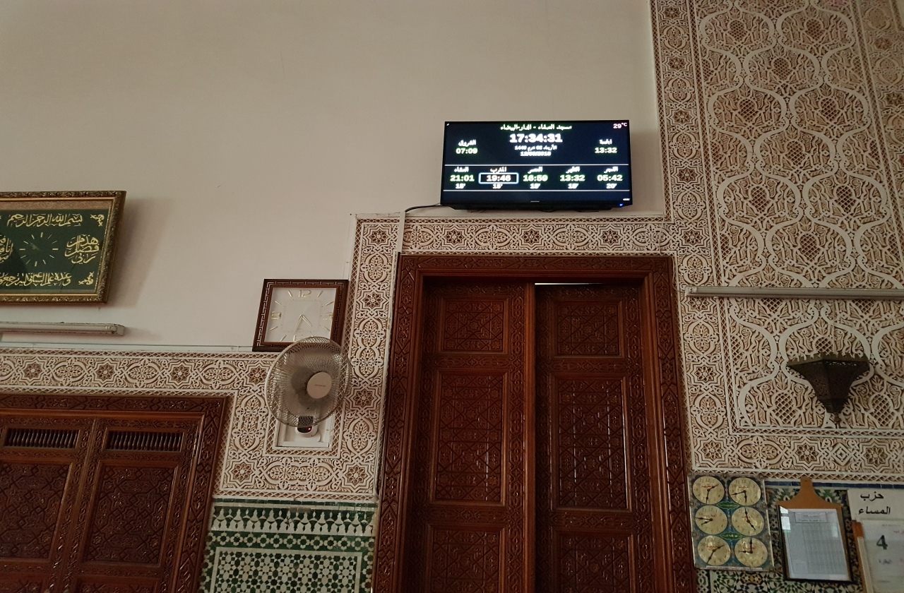 مسجد الصفا   - جامع الشرقاوي