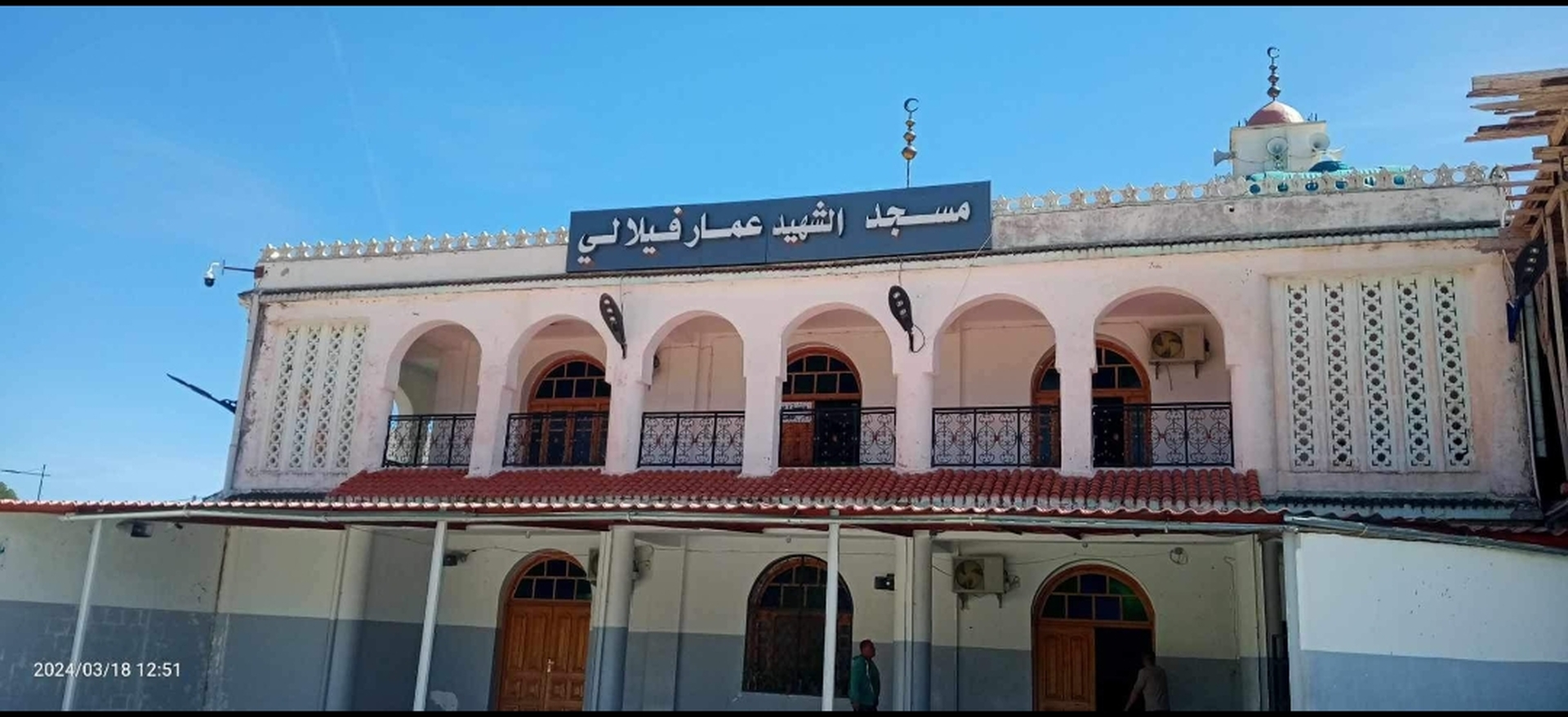 مسجد الشهيد عمار فيلالي جبل الوحش