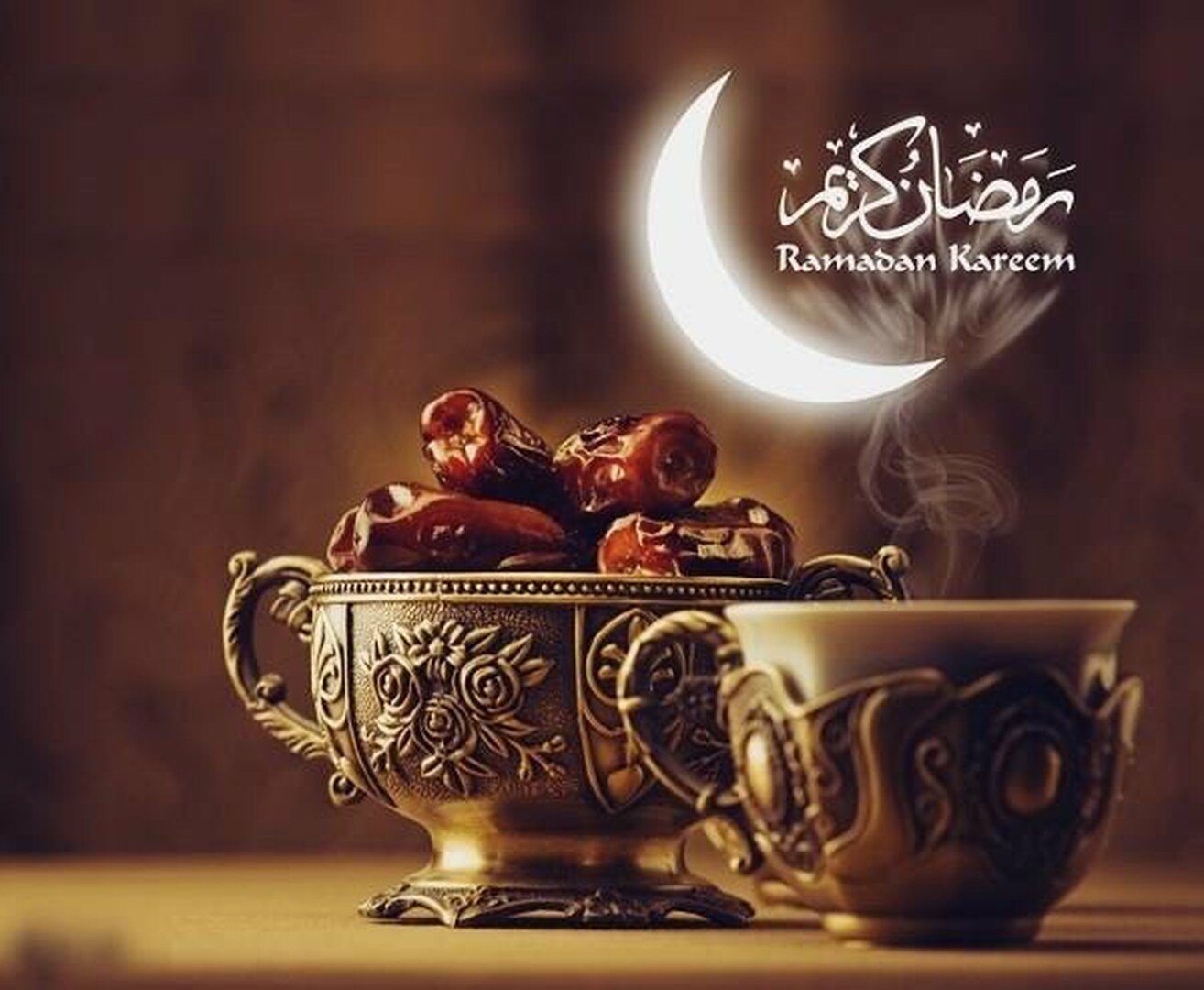 رمضان كريم