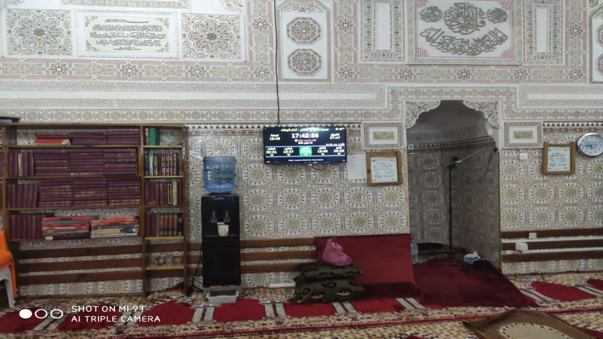 مسجد عمرو بن العاص