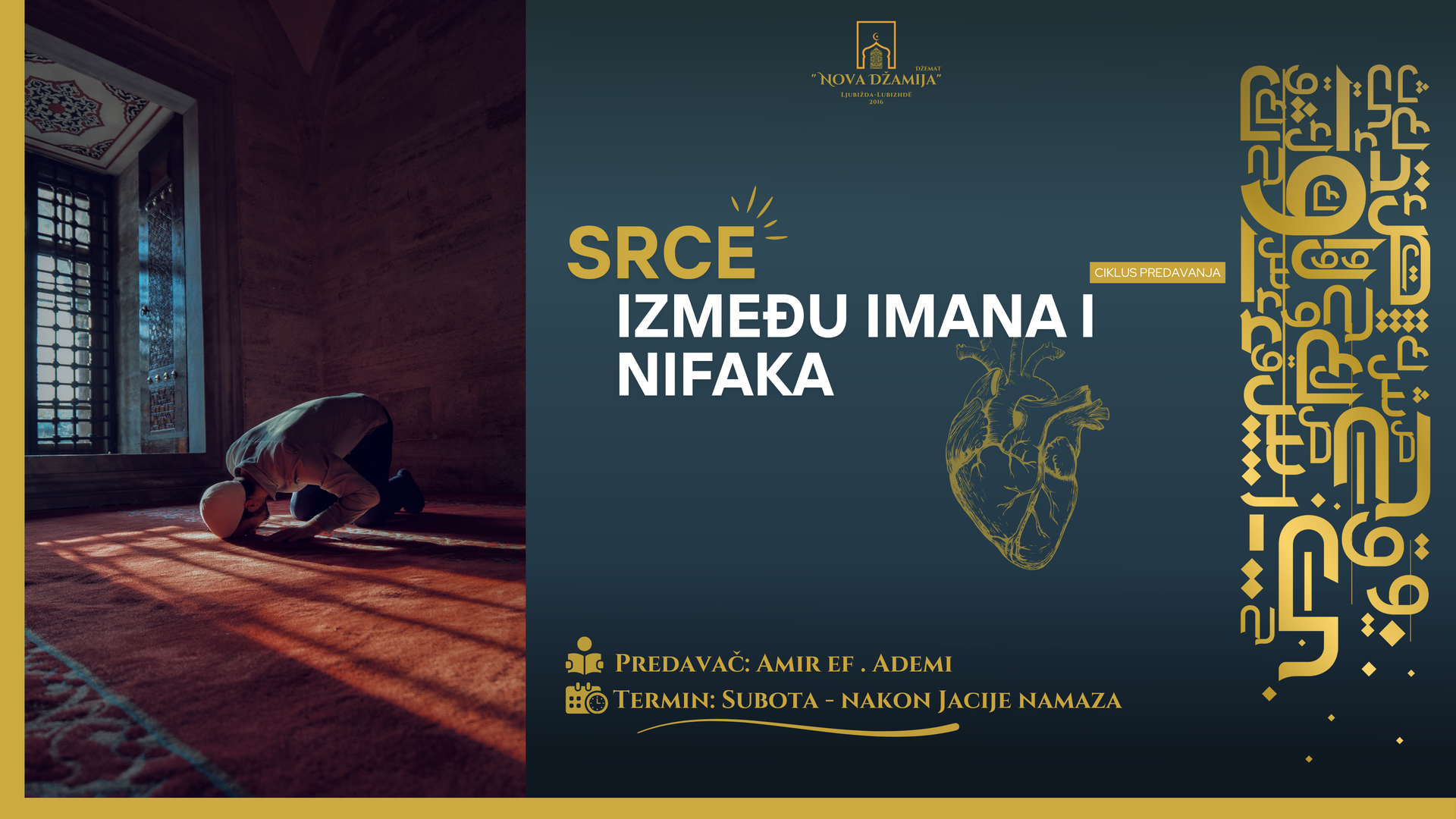 Novi ciklus predavanja