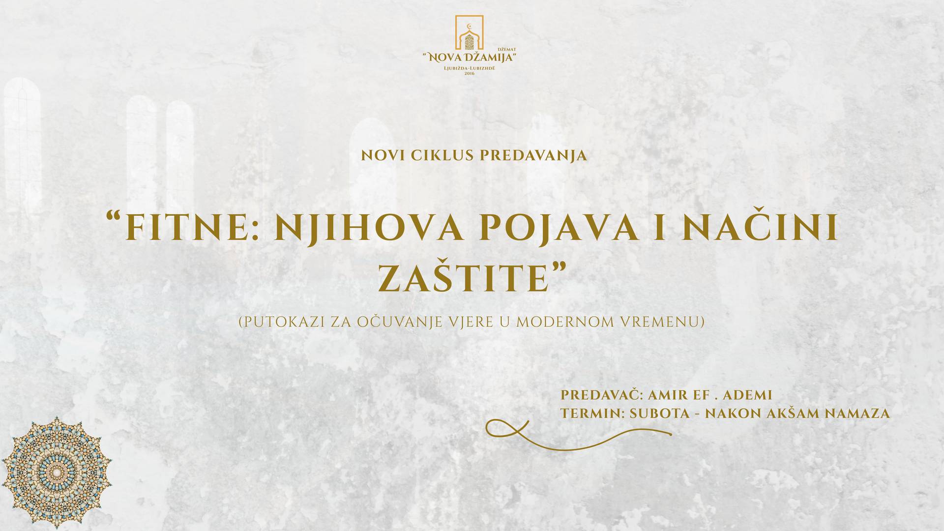 Predavanje