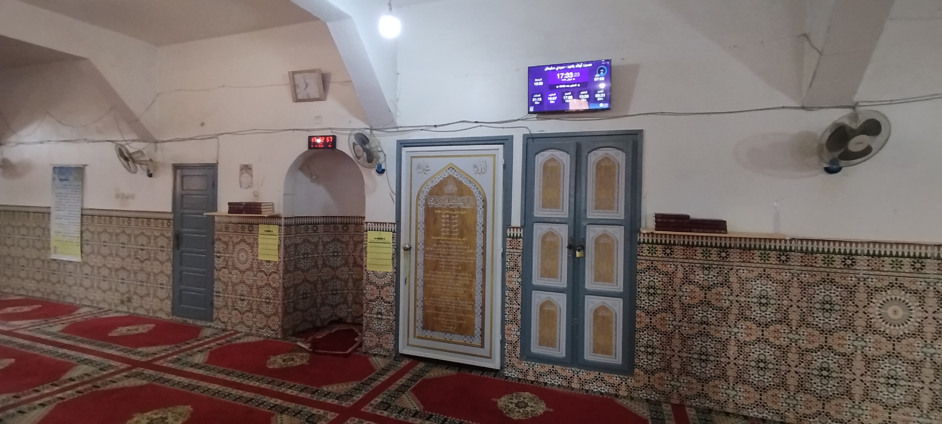 مسجد أولاد بلعيد