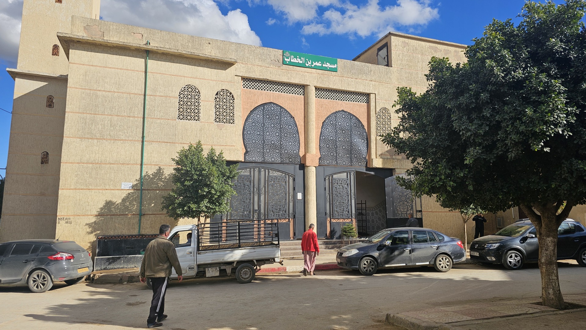 مسجد عمر بن الخطاب