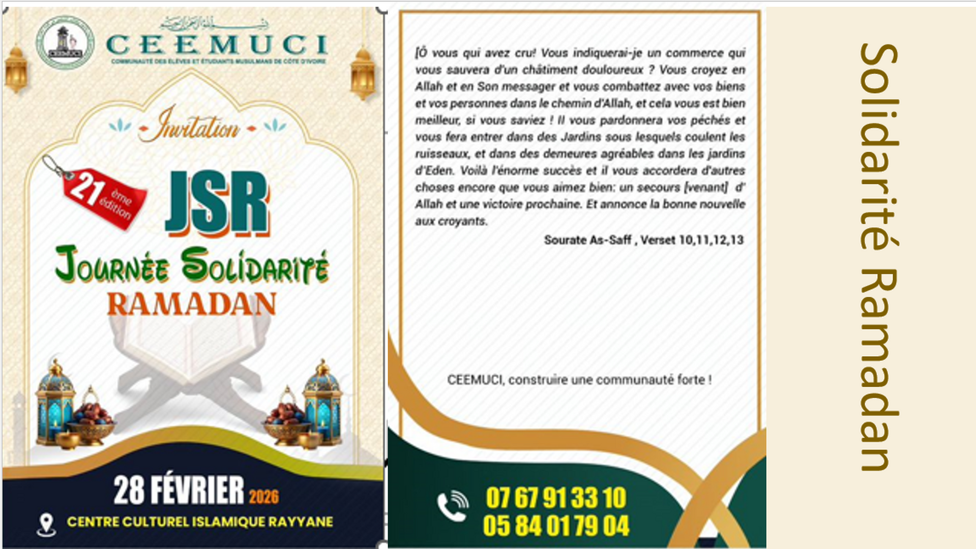 Journée Solidarité