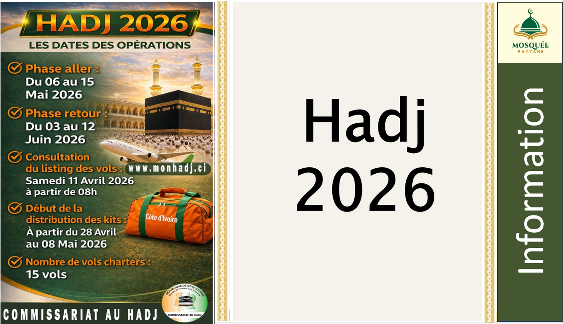 Hadj 2026