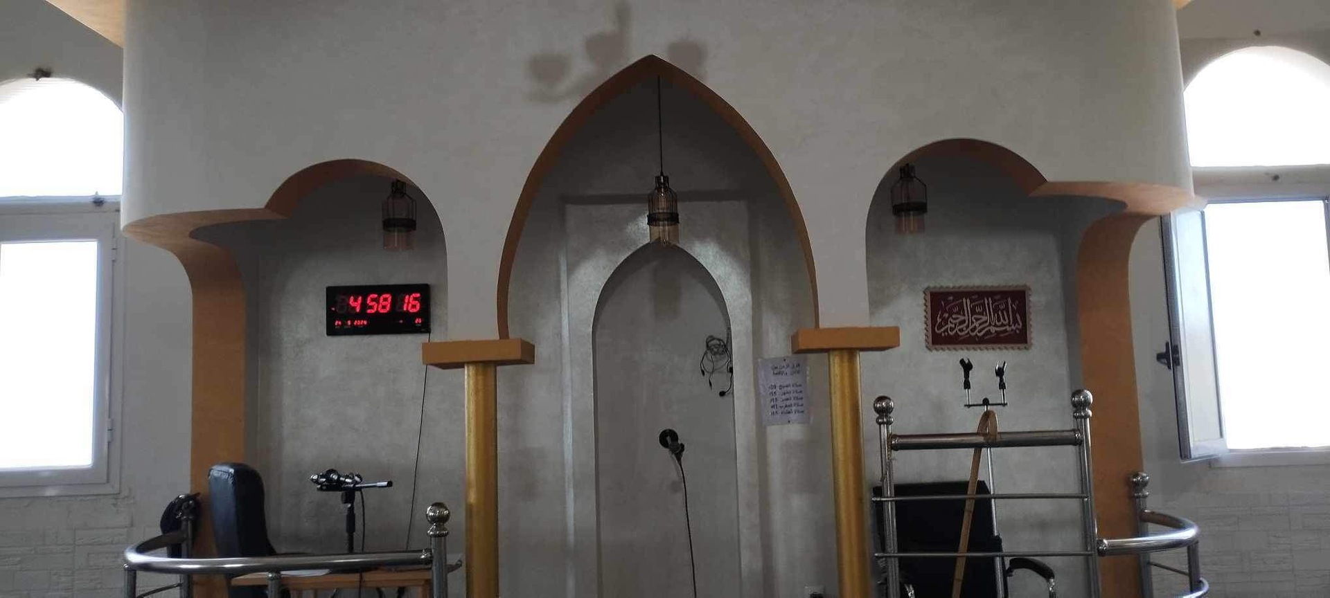 مسجد النور