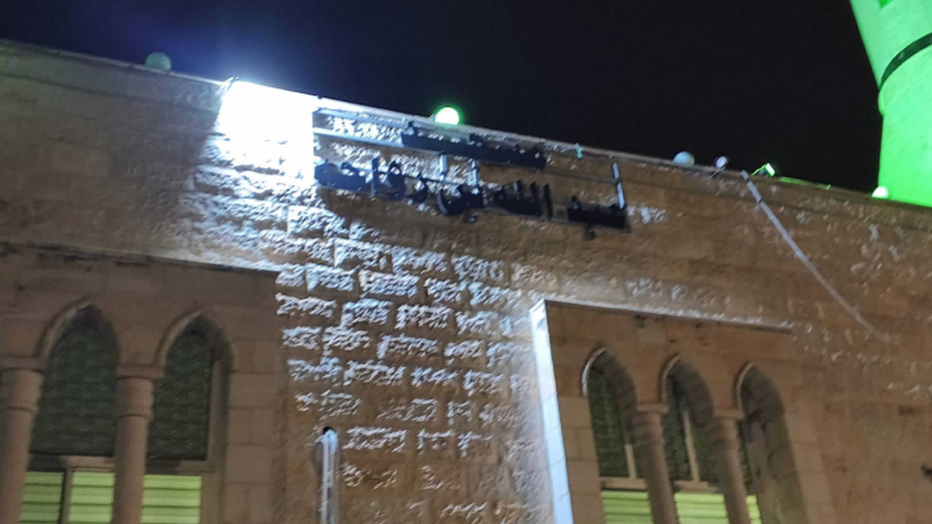 مسجد عبدالله بن رواحة
