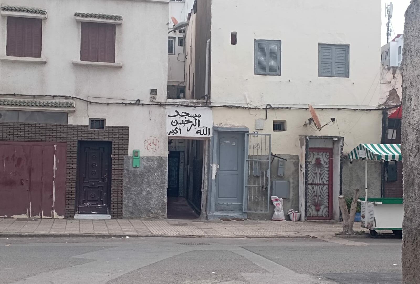 مسجد الرحمان - درب لوبيلا - الدار-البيضاء