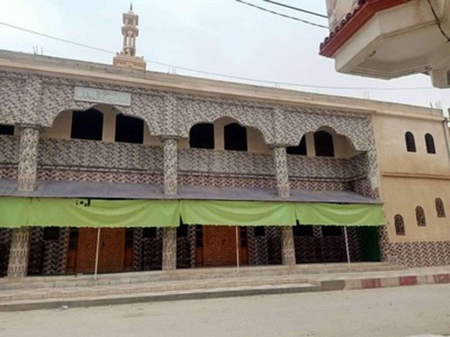 عمر بن الخطاب