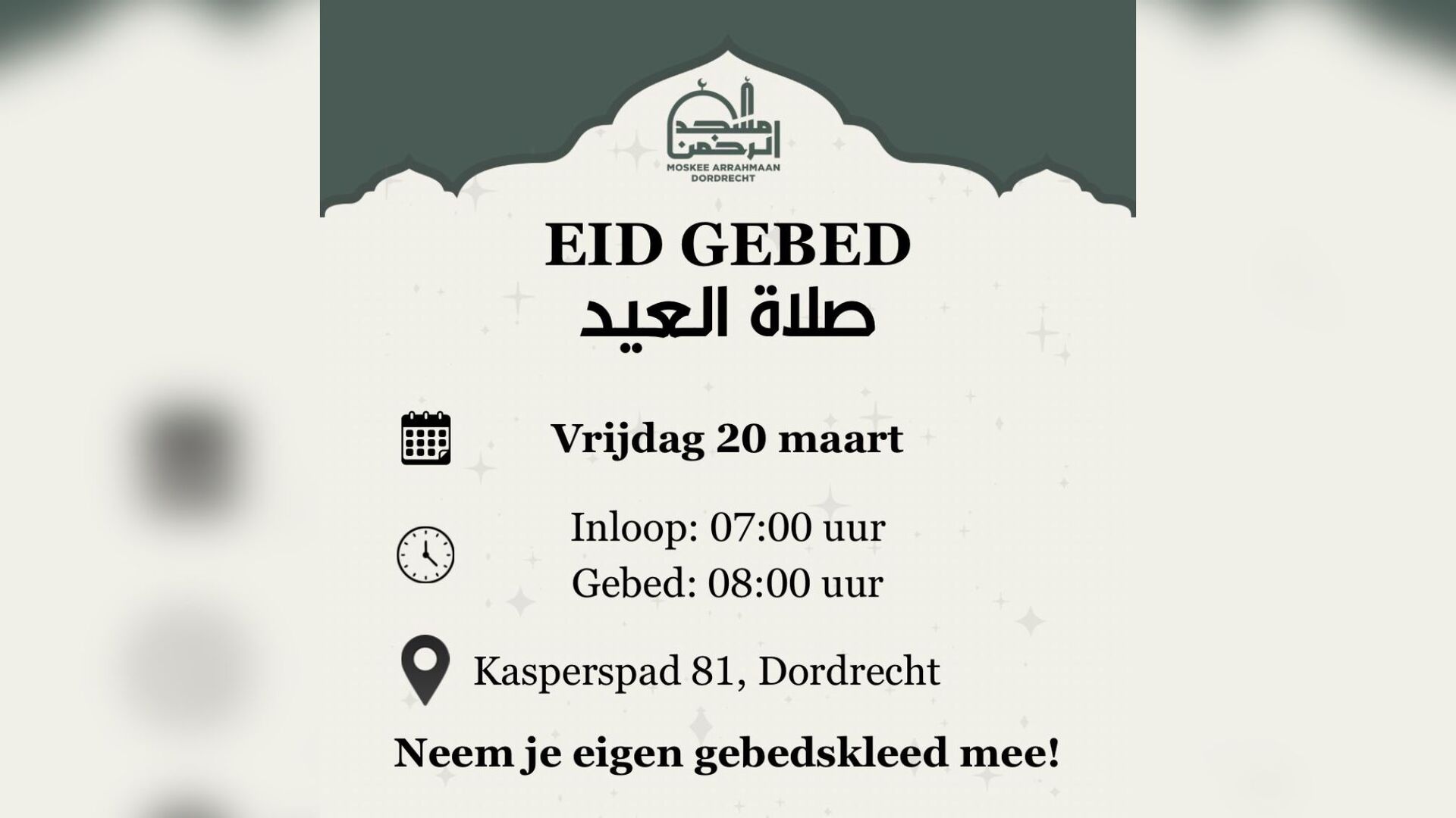 Eid gebed 20 maart 2026