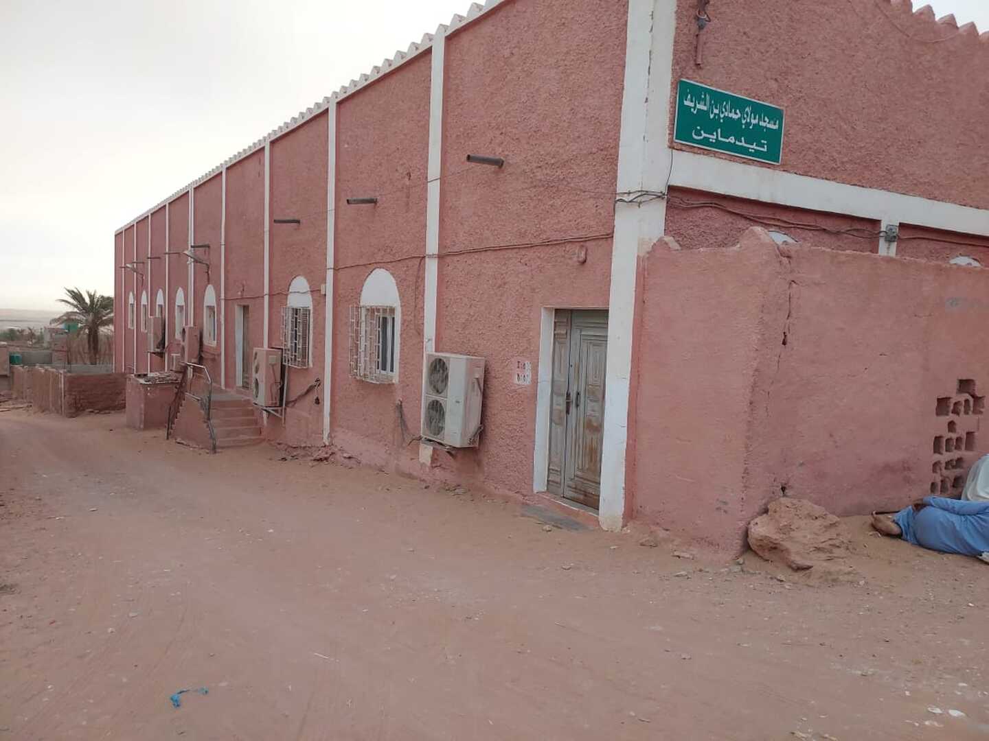 مسجد مولاي حمادي بن شريف