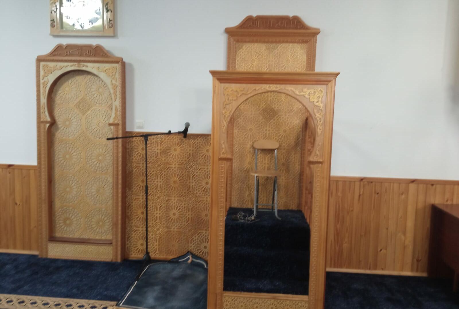 التوحيد