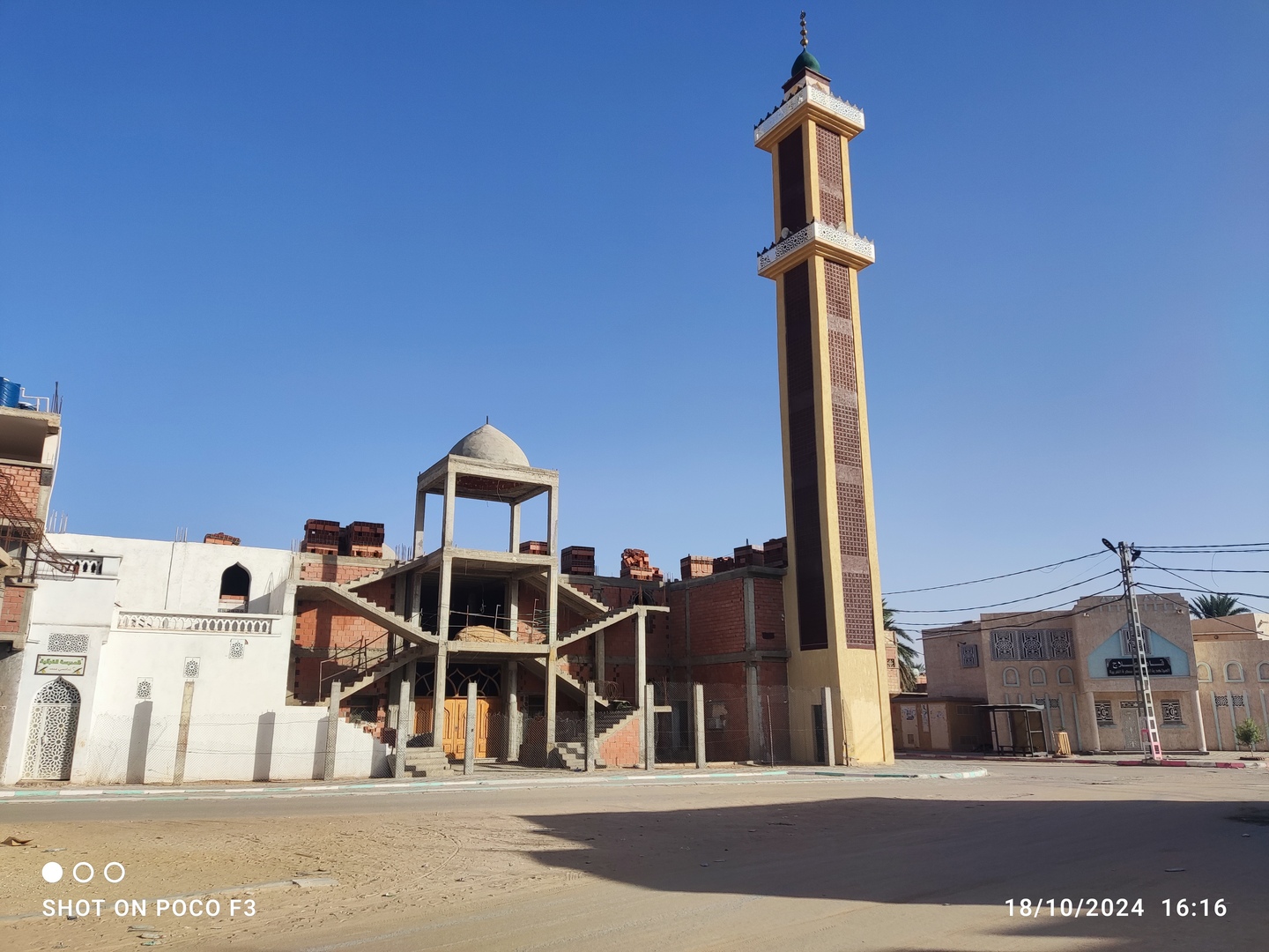 مسجد عثمان بن عفان سكرة