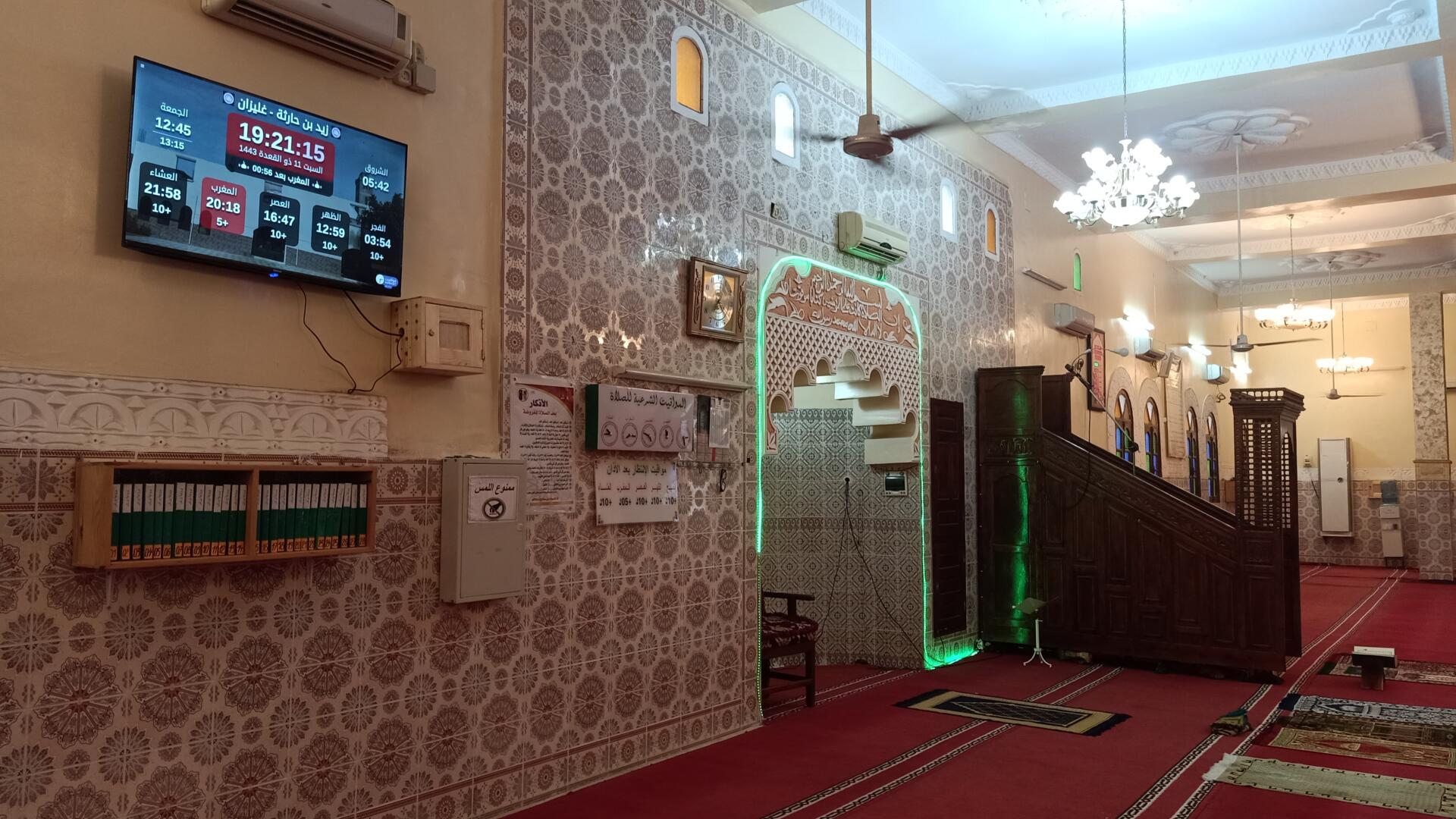 زيد بن حارثة