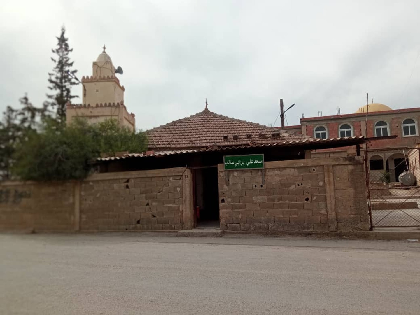 مسجد علي بن أبي طالب-بقعة أولاد بلهاني