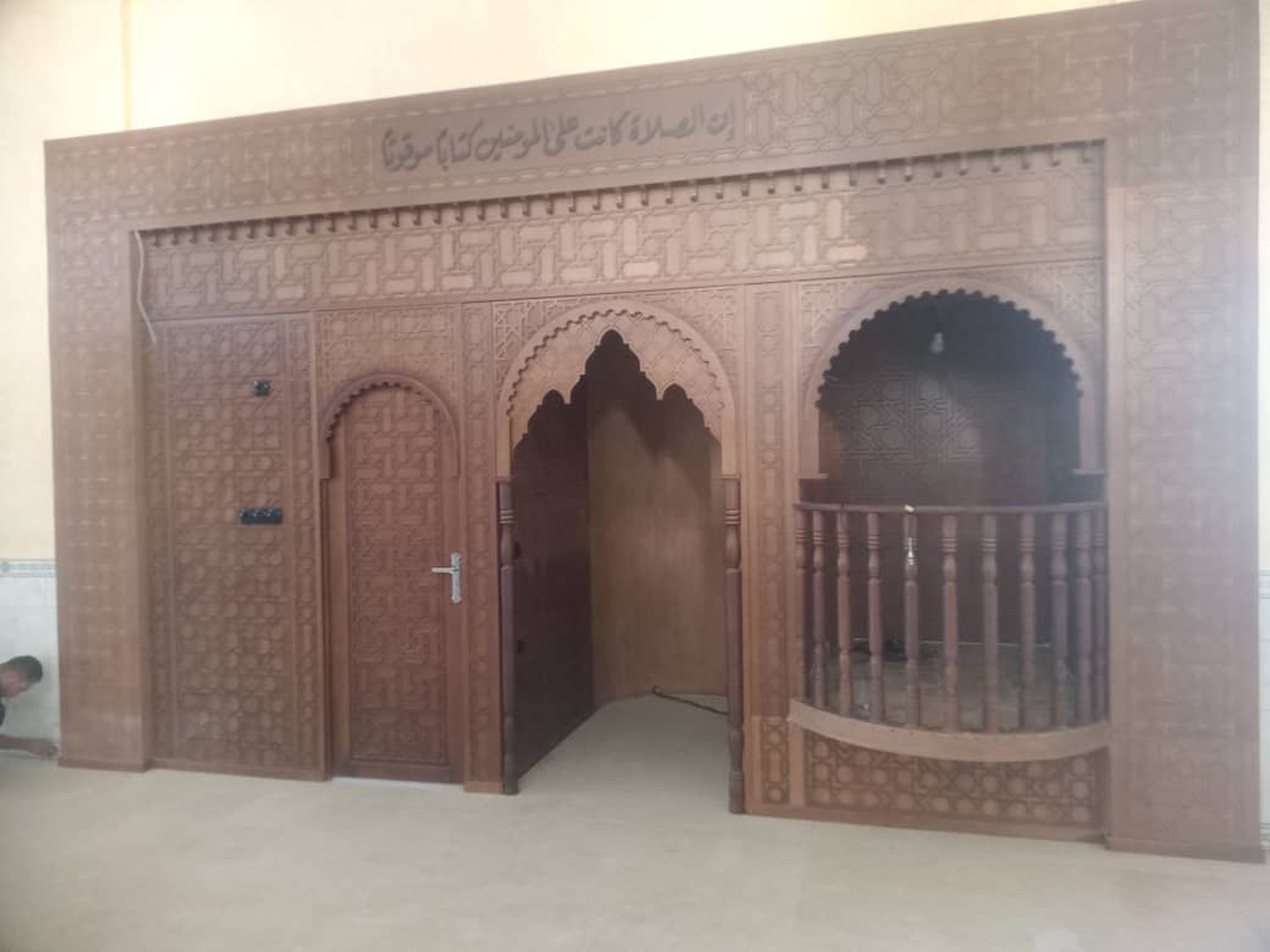 مسجد علي بن أبي طالب-بقعة أولاد بلهاني