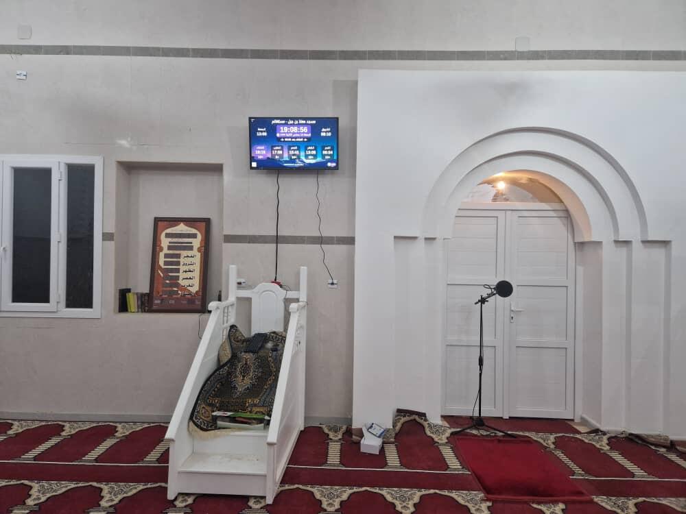 مسجد معاذ بن جبل