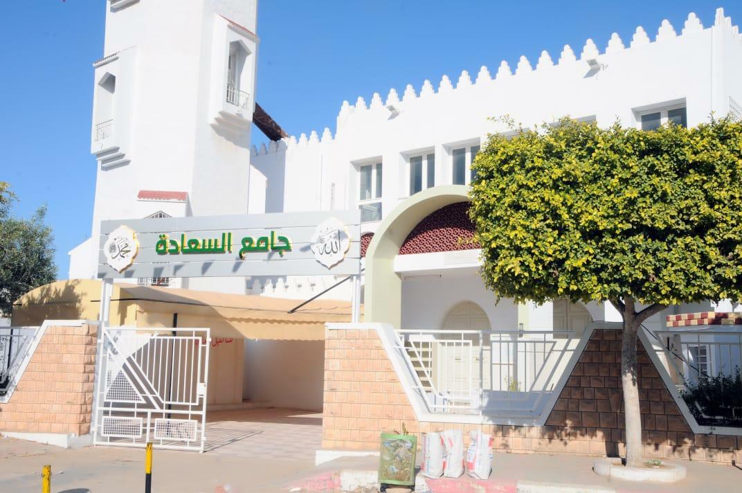 Mosquée Essaada - جامع السعادة