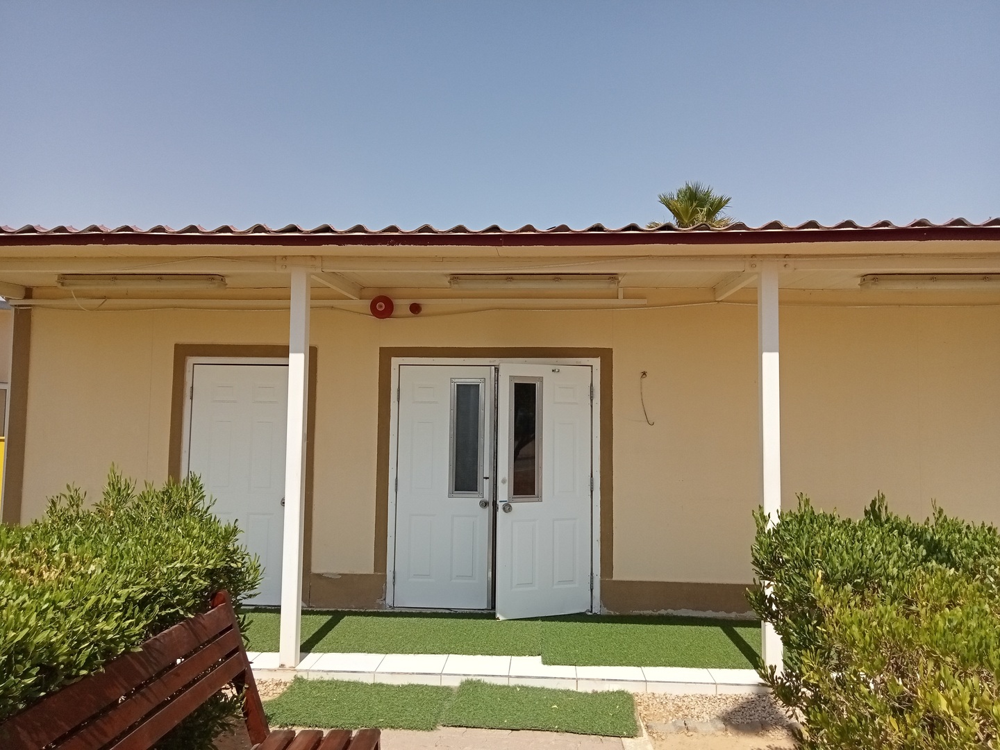 مسجد قاعدة الحياة FCP سابقا