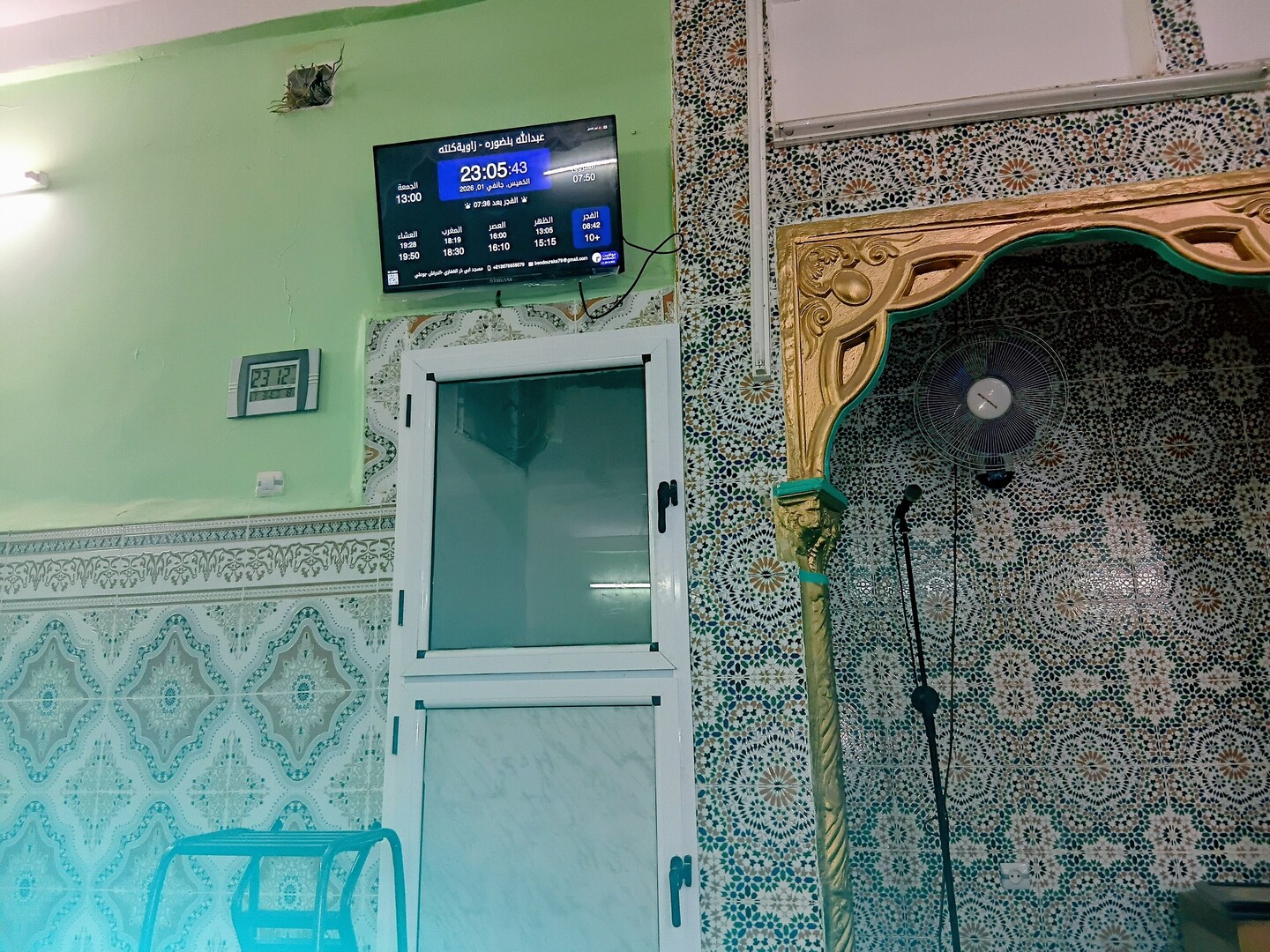 عبدالله بنضوره