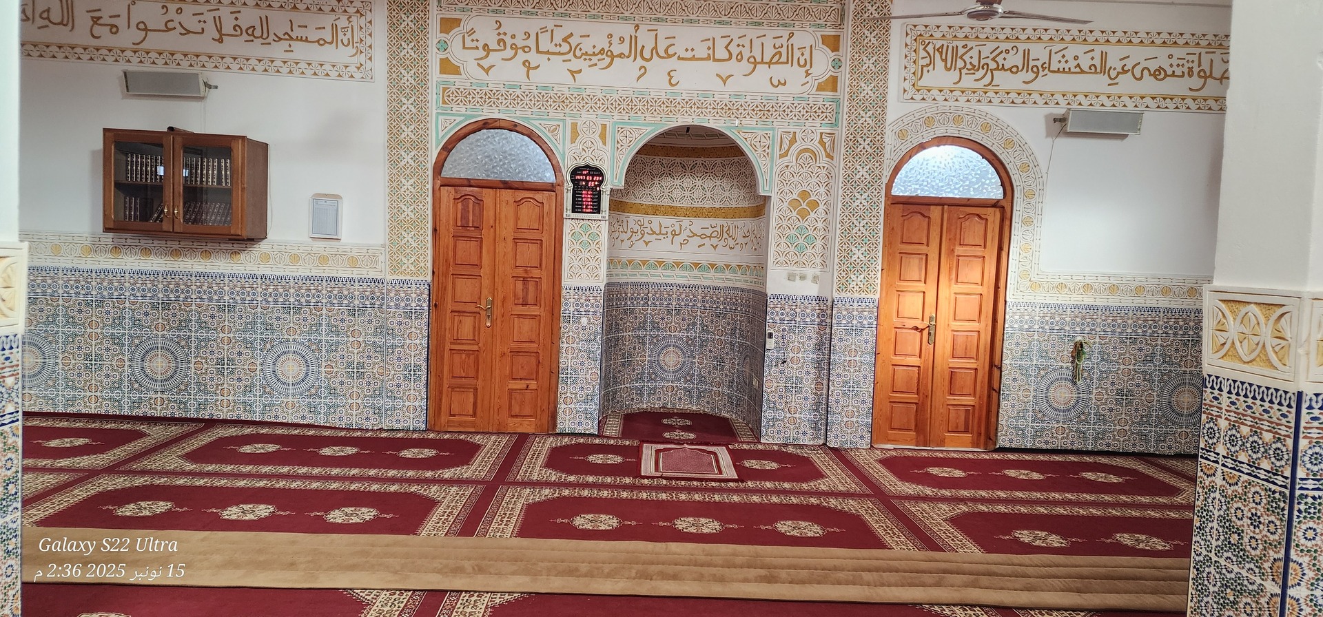 مسجد الرضا -دوار أولاد ابراز-