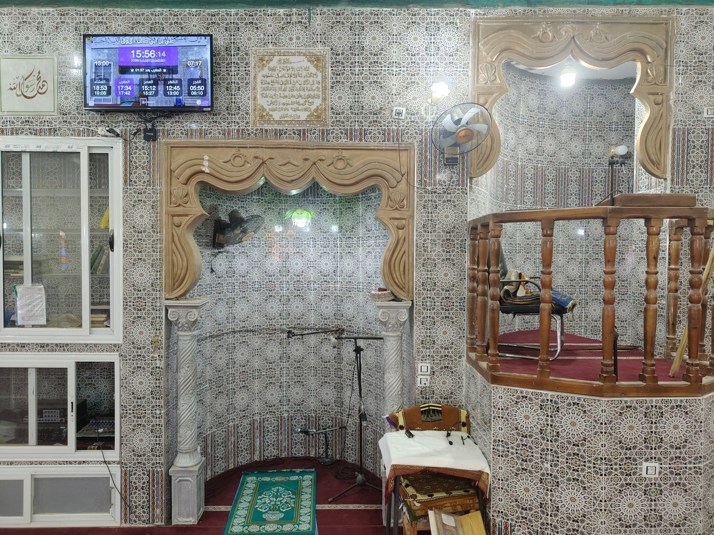 علي بن أبي طالب