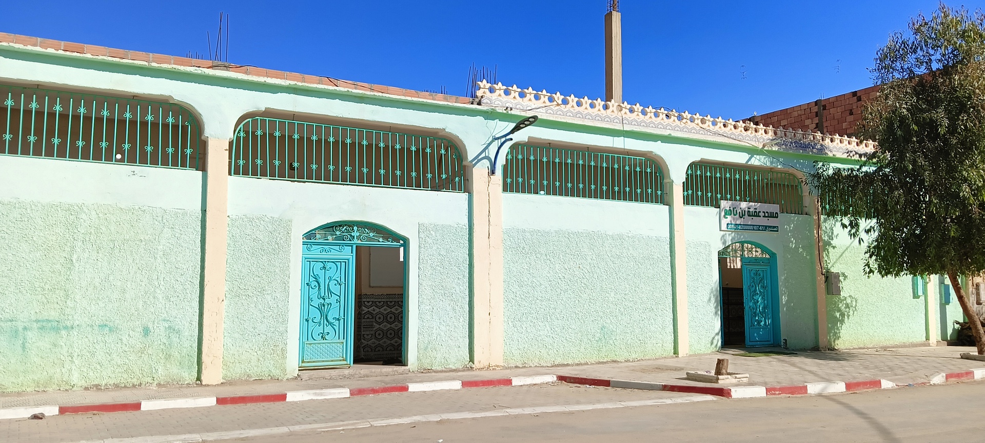 مسجد عقبة بن نافع بني اسود
