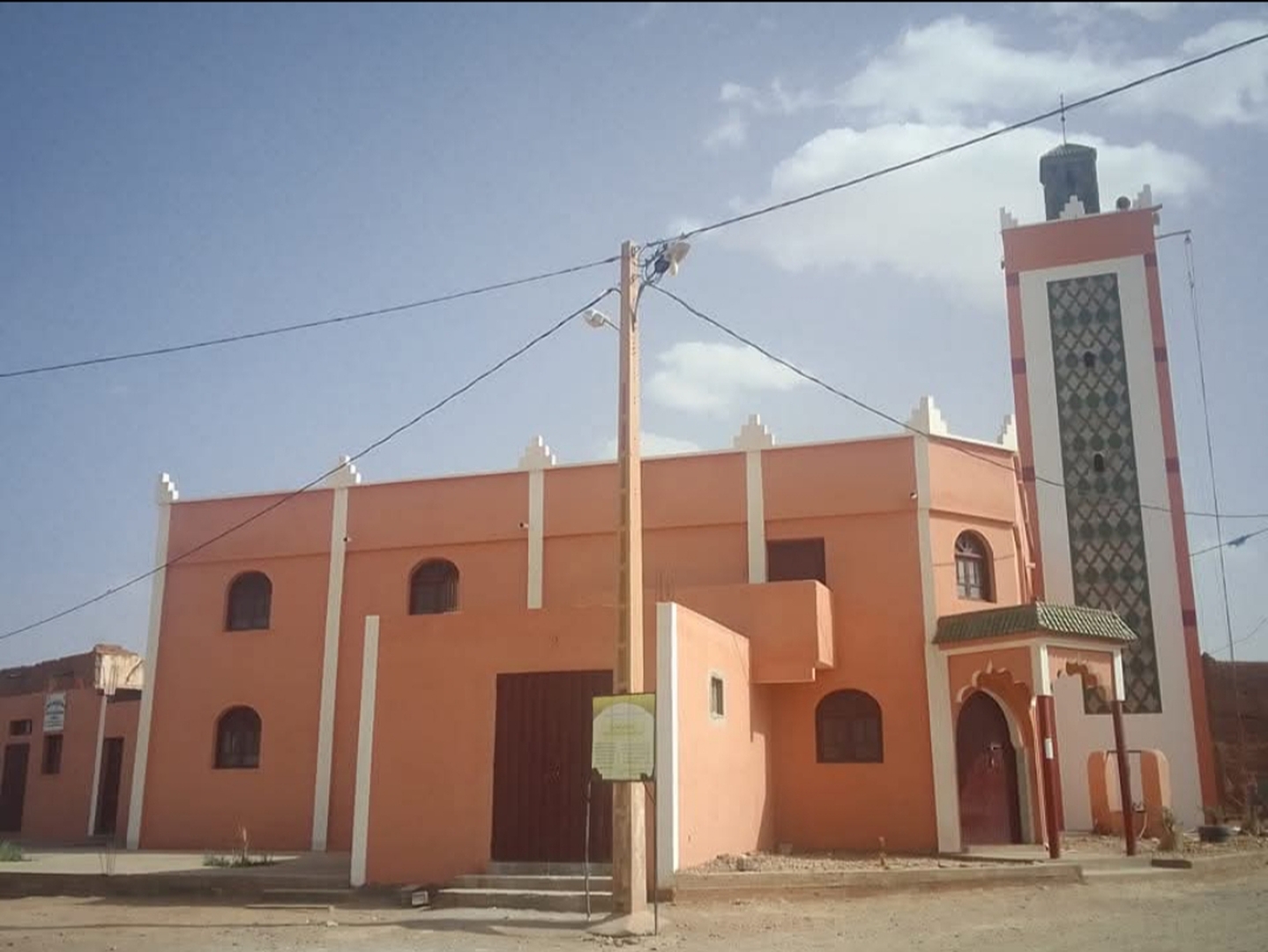 مسجد مركز البليدة