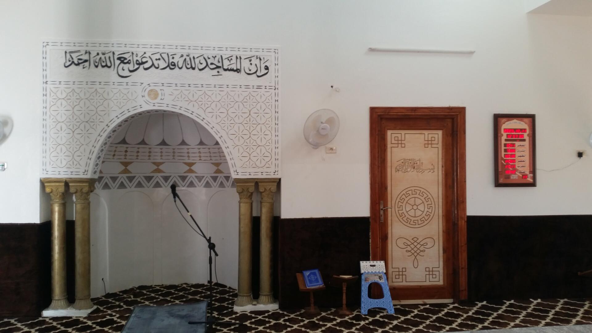 مسجد أمّ المؤمنين عائشة