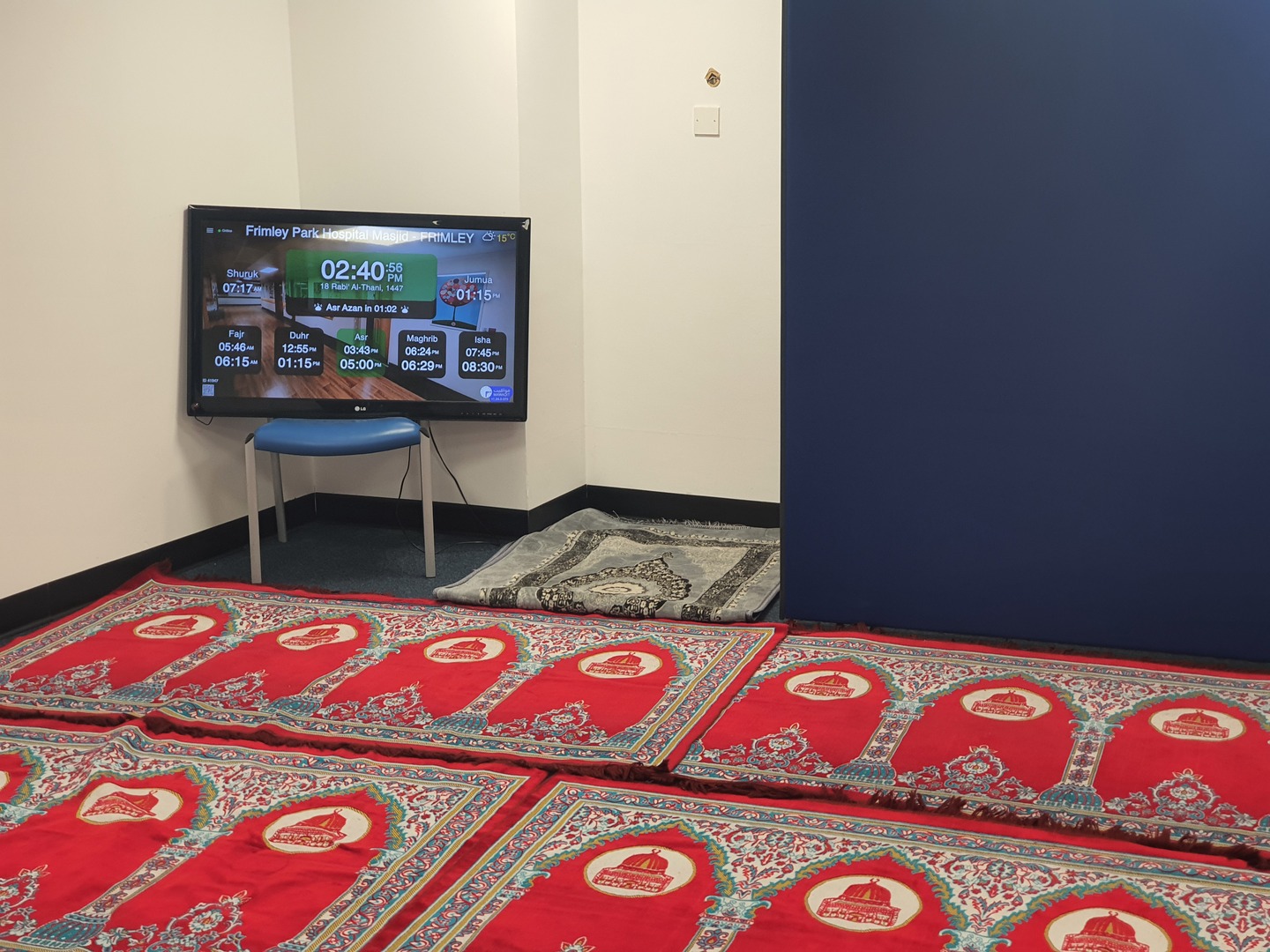 Frimley Park Hospital Masjid