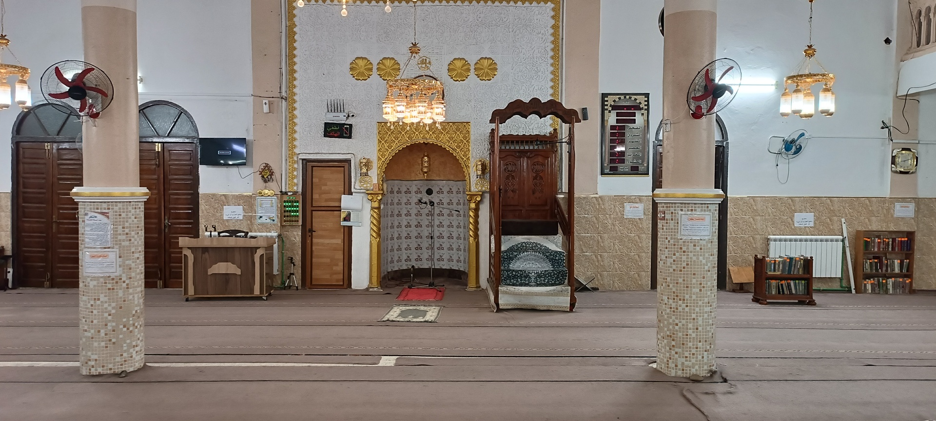 مسجد الأرقم بن أبي الأرقم