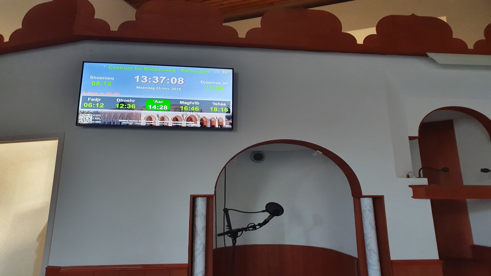 Centrum de Middenweg