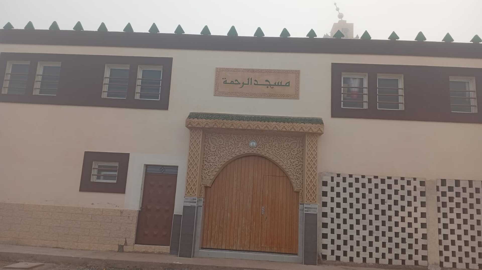 مسجد الرحمة دوار الزوايد