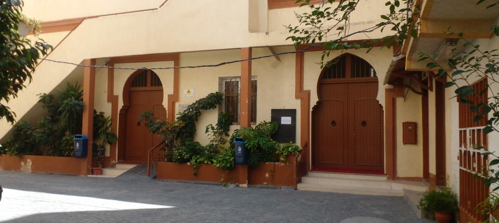 مسجد الغفران