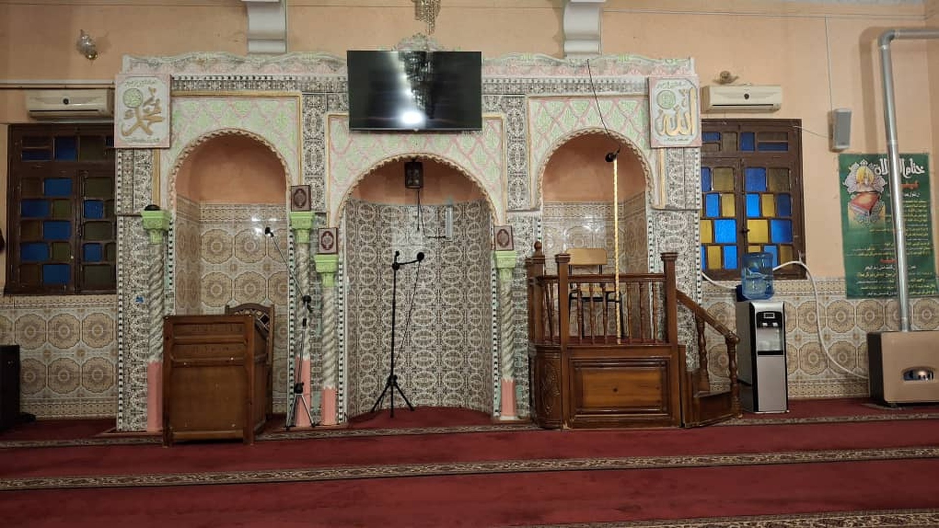 مسجد عبد الله بن رواحة