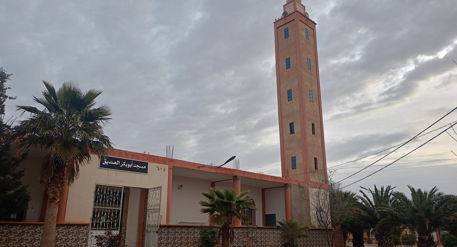 مسجد أبي بكر الصديق-الرصفة