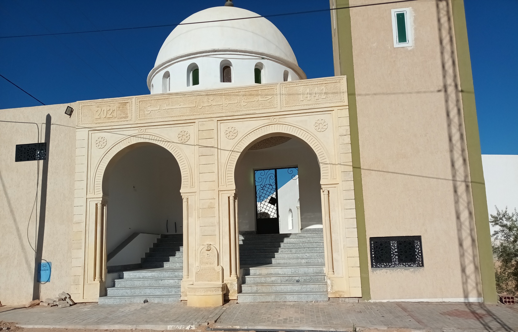 مسجد  أبو بكر الصديق