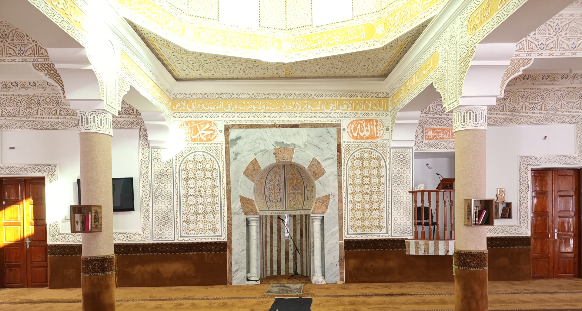 مسجد  أبو بكر الصديق