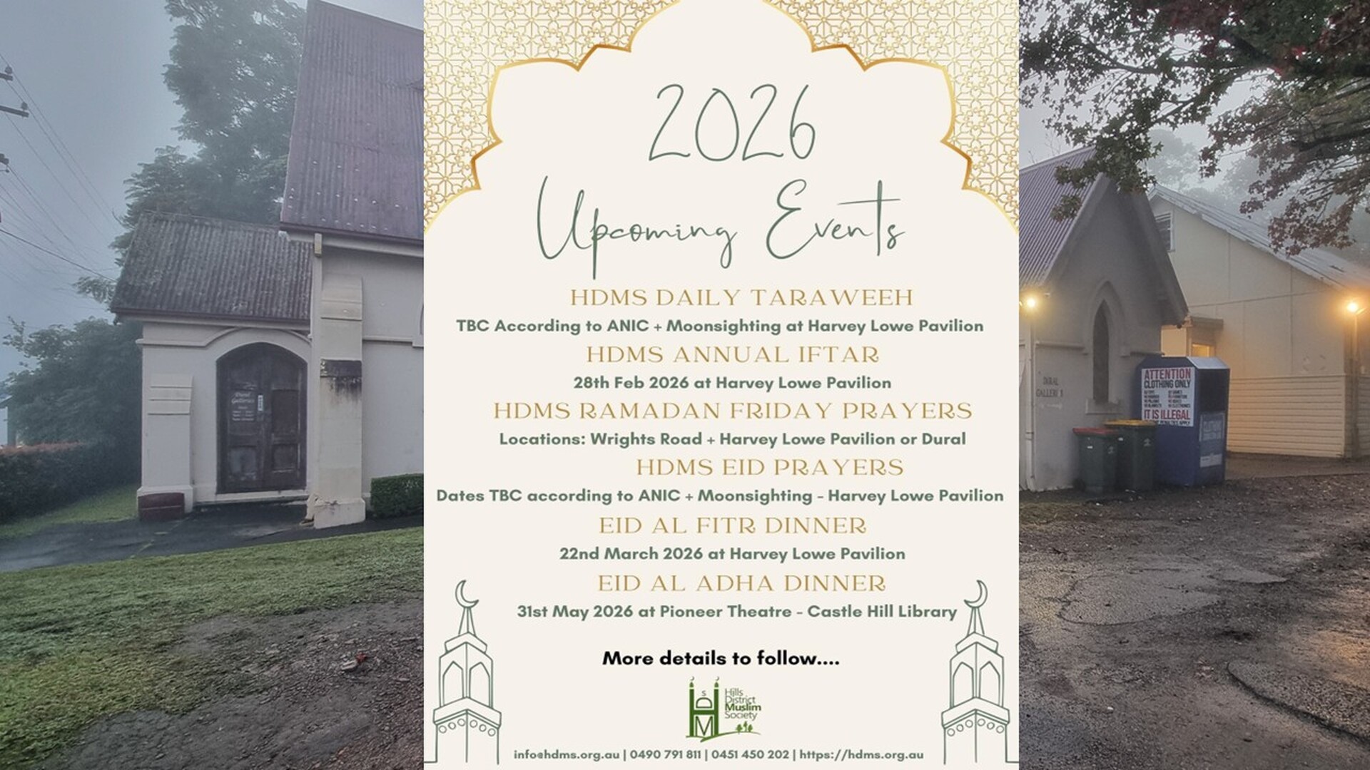 2026 Upcoming events