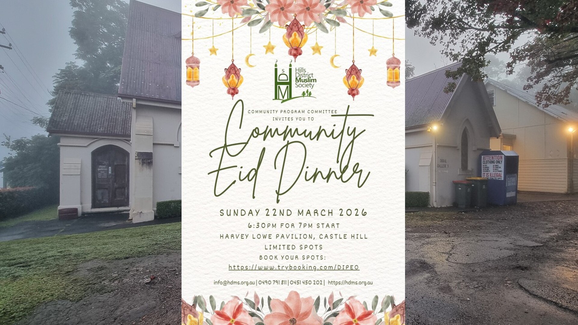 HDMS Community Eid Dinner