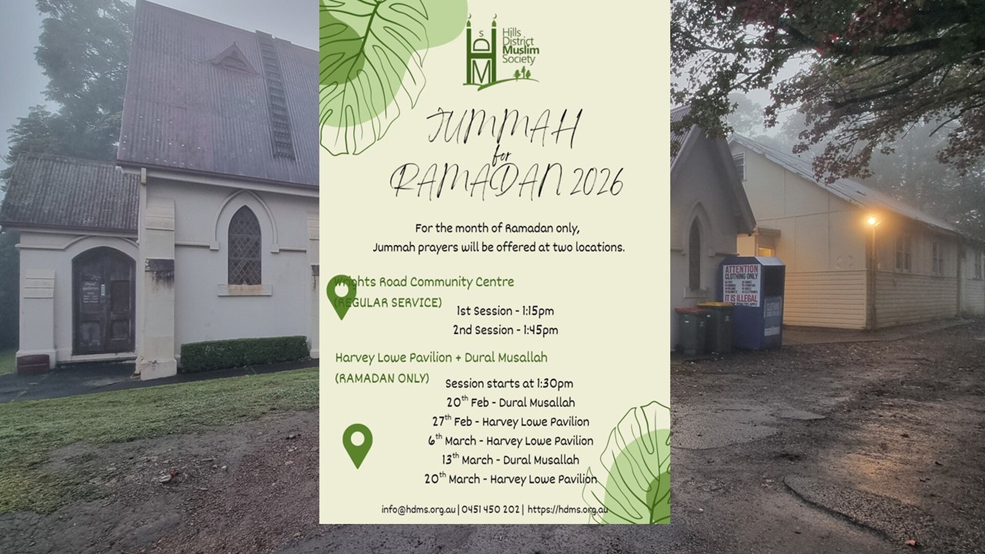 Jummah for Ramadan 2026