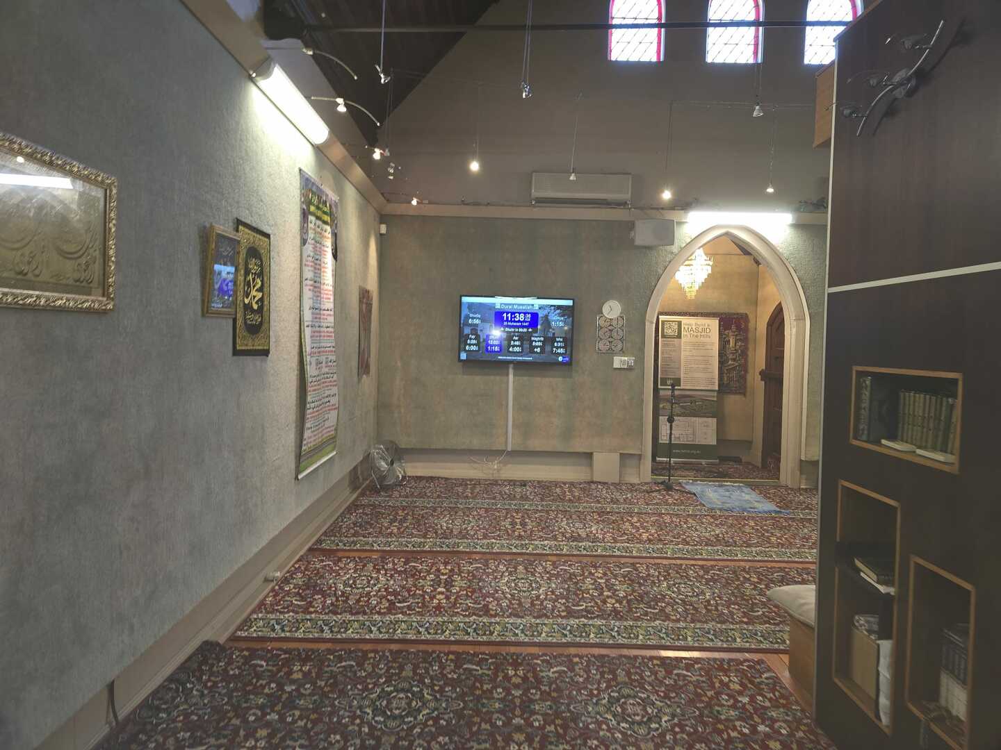 Dural Musallah