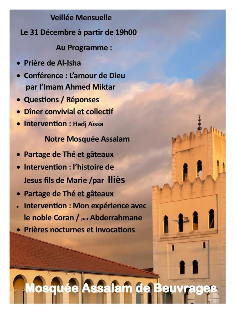 Programme Conférence mensuelle