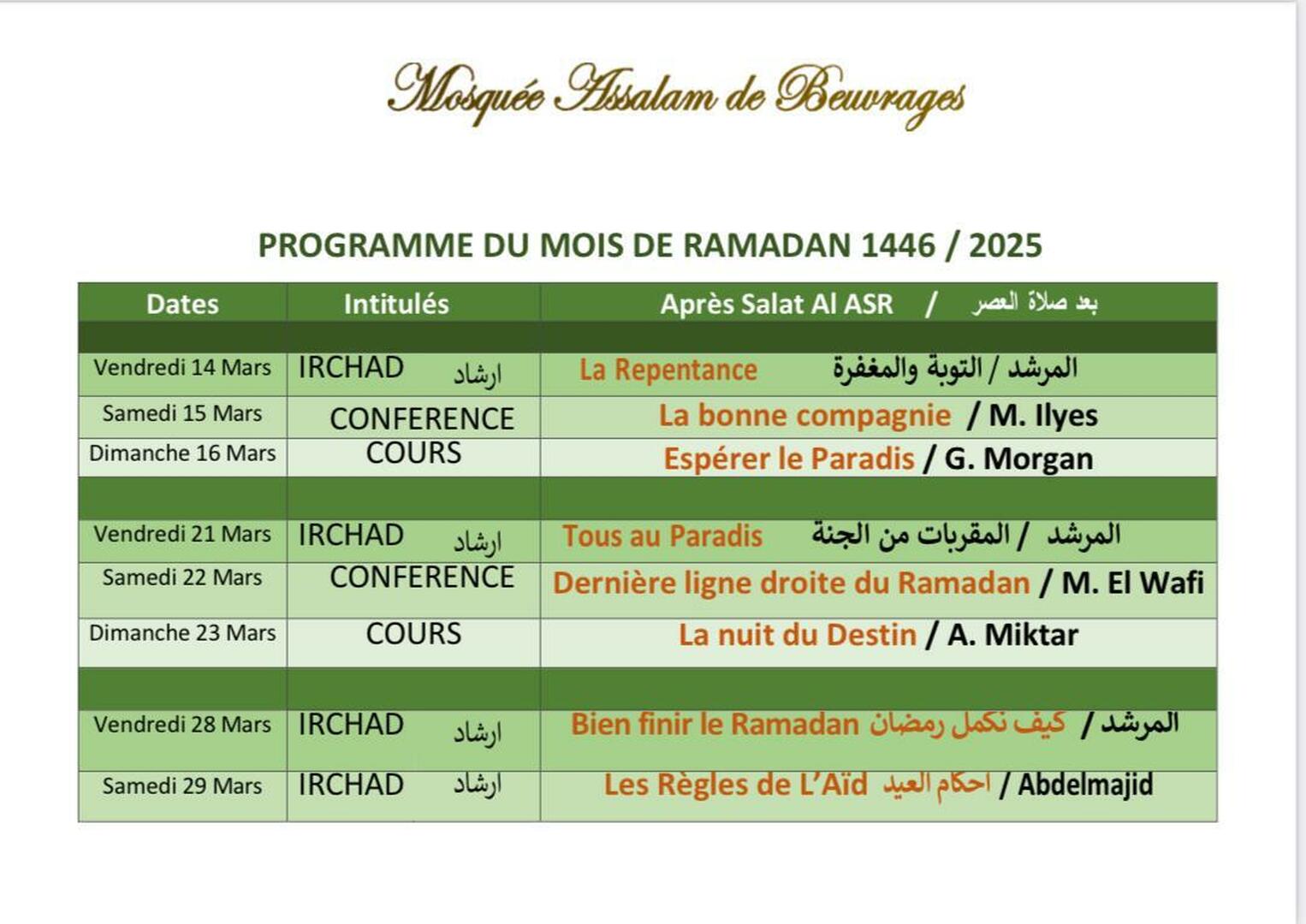 Programme Ramadan